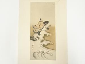 騎鯉仙人　印刷加工木版画